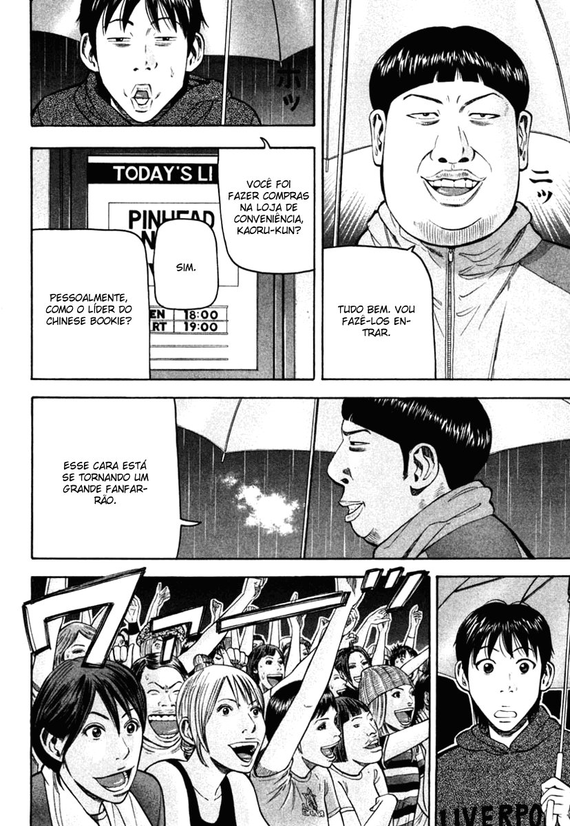 Beck (BECK: Mongolian Chop Squad) Capítulo 68 Página 33