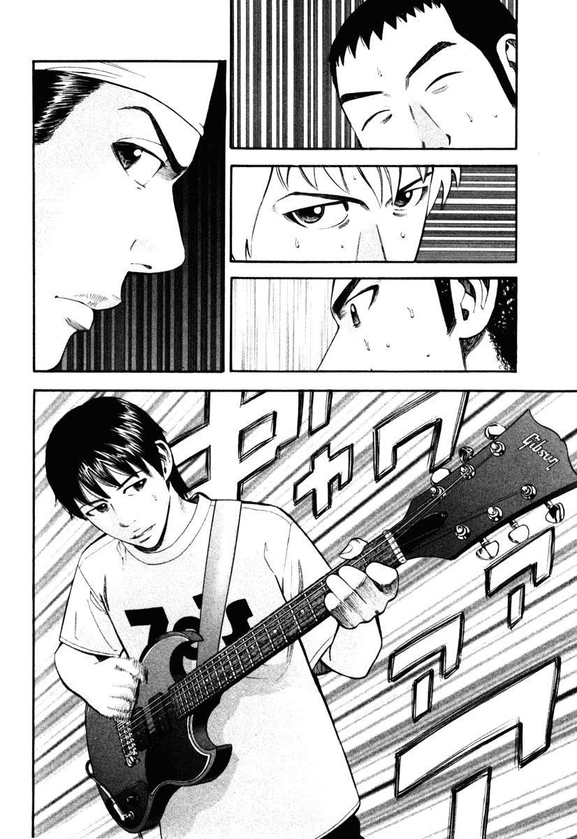 Beck (BECK: Mongolian Chop Squad) Capítulo 68 Página 5