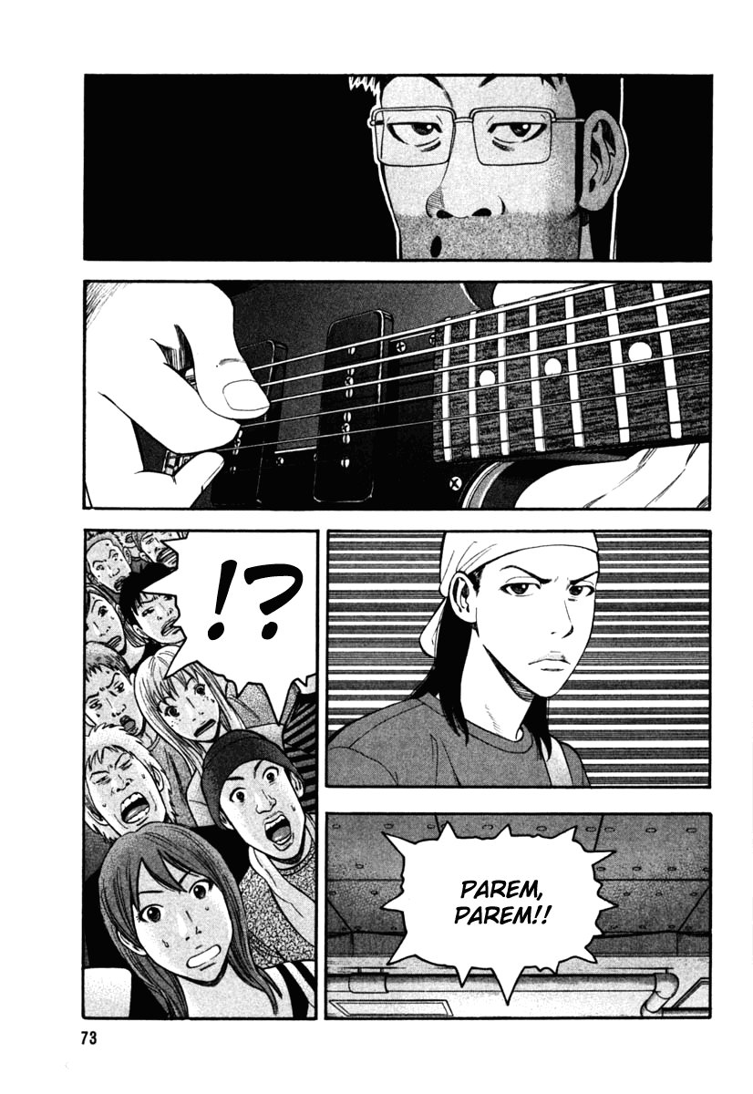 Beck (BECK: Mongolian Chop Squad) Capítulo 68 Página 6