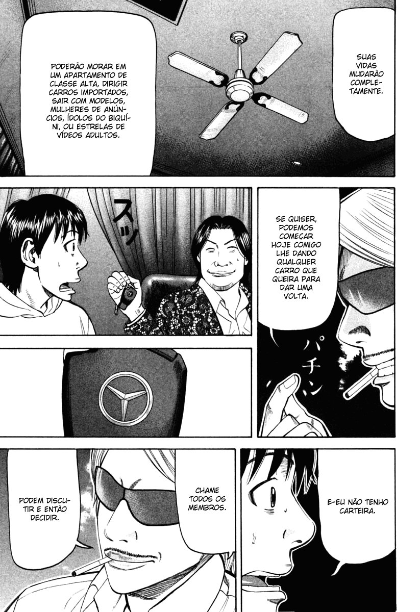 Beck (BECK: Mongolian Chop Squad) Capítulo 68 Página 62