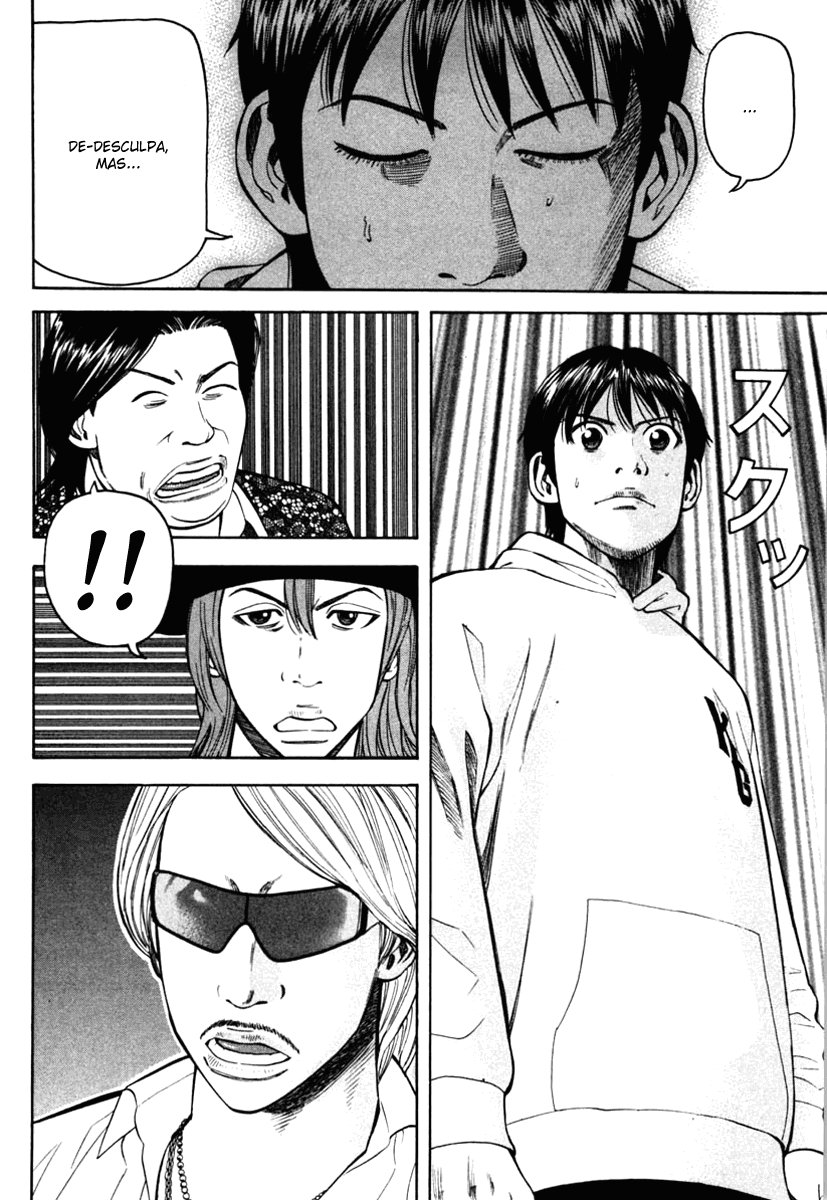Beck (BECK: Mongolian Chop Squad) Capítulo 68 Página 65