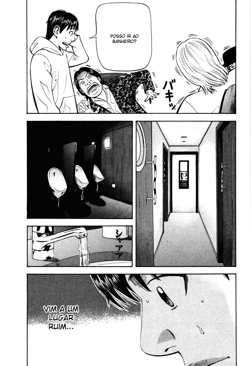 Beck (BECK: Mongolian Chop Squad) Capítulo 68 Página 66