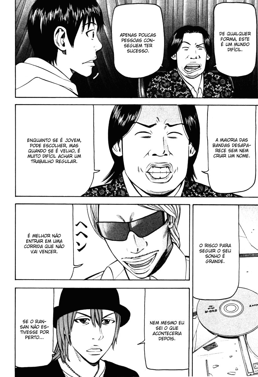 Beck (BECK: Mongolian Chop Squad) Capítulo 69 Página 12