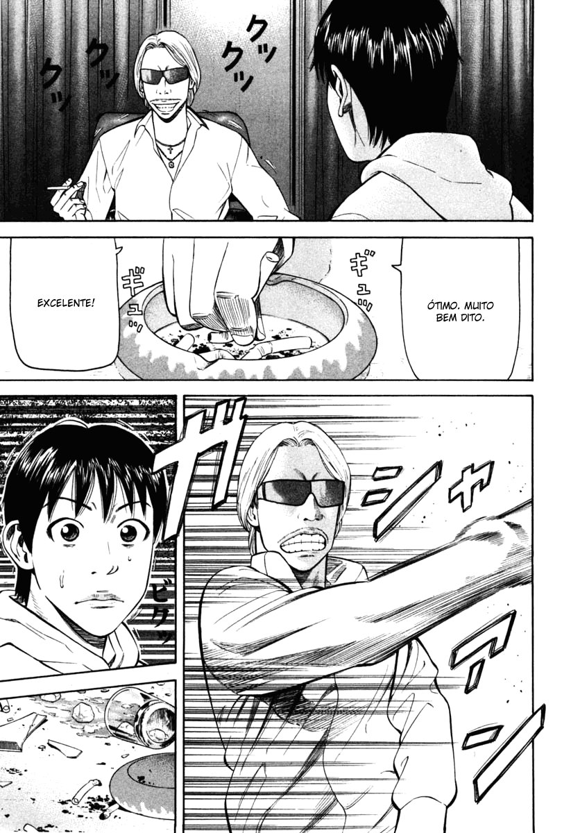 Beck (BECK: Mongolian Chop Squad) Capítulo 69 Página 15
