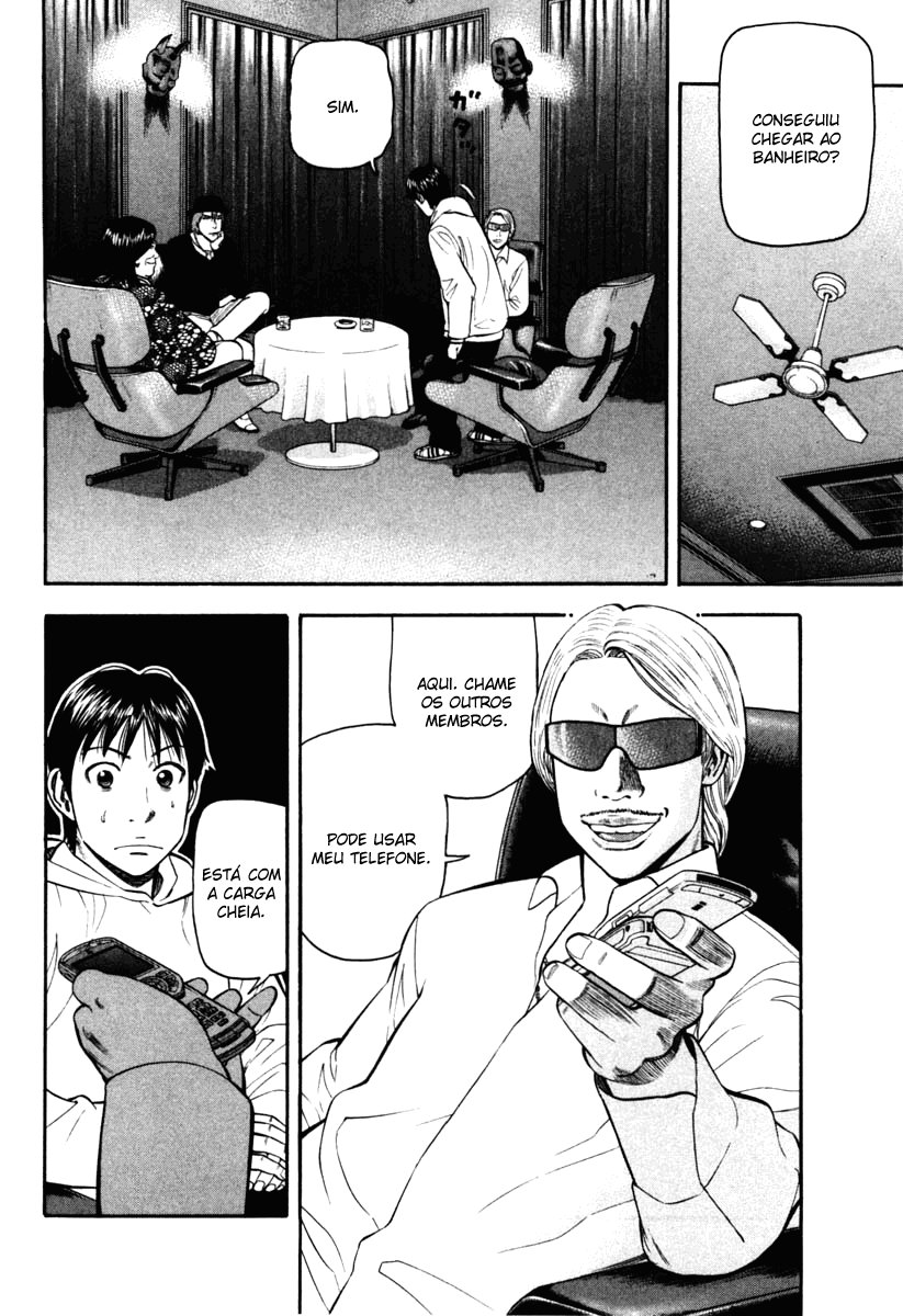 Beck (BECK: Mongolian Chop Squad) Capítulo 69 Página 4