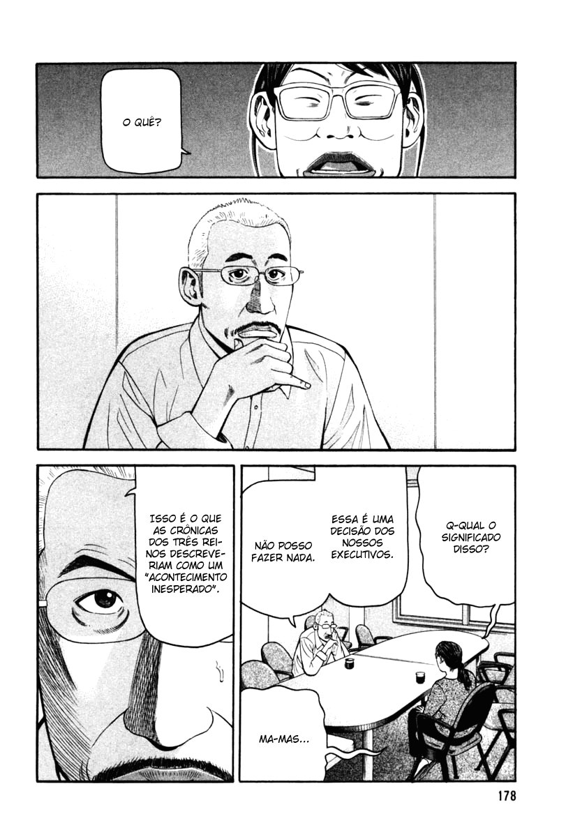 Beck (BECK: Mongolian Chop Squad) Capítulo 69 Página 44