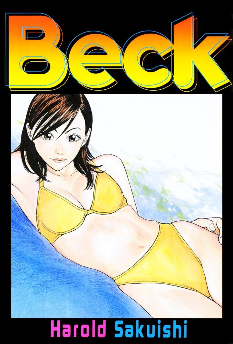 Beck (BECK: Mongolian Chop Squad) Capítulo 7 Página 1