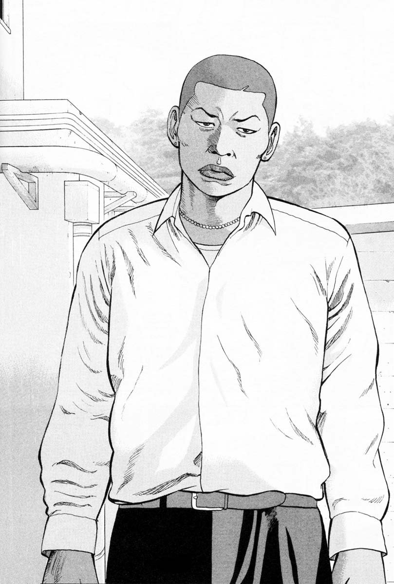 Beck (BECK: Mongolian Chop Squad) Capítulo 7 Página 51