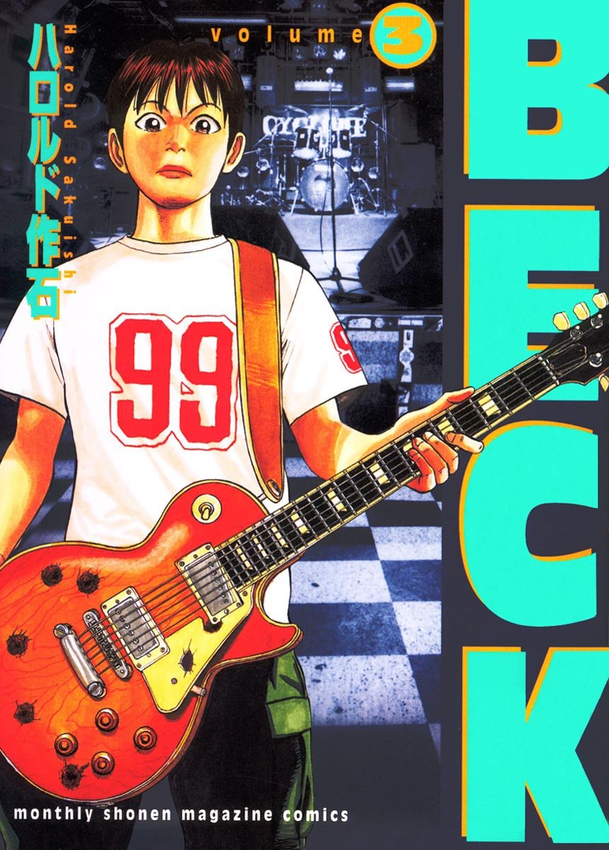 Beck (BECK: Mongolian Chop Squad) Capítulo 7 Página 62