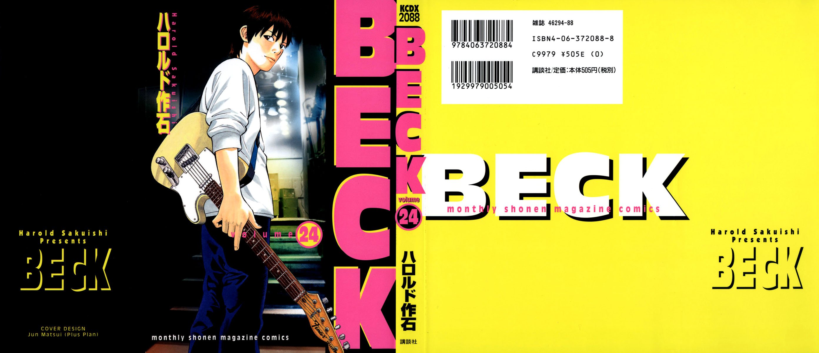 Beck (BECK: Mongolian Chop Squad) Capítulo 70 Página 1