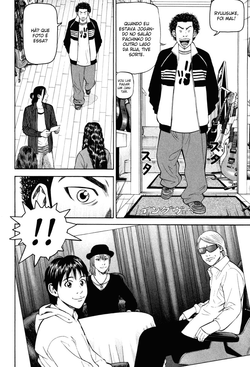 Beck (BECK: Mongolian Chop Squad) Capítulo 70 Página 11