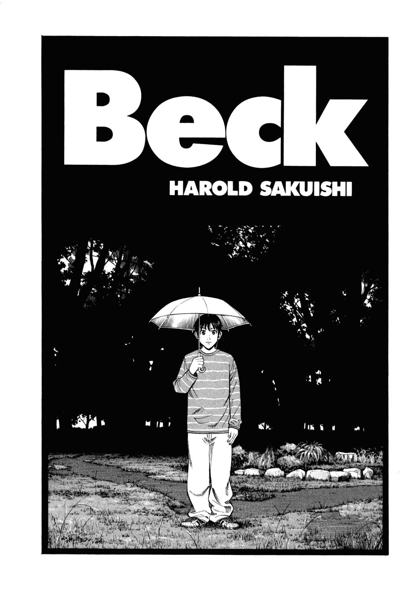 Beck (BECK: Mongolian Chop Squad) Capítulo 70 Página 4