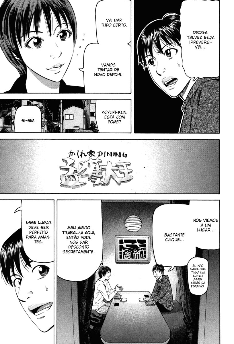 Beck (BECK: Mongolian Chop Squad) Capítulo 70 Página 44
