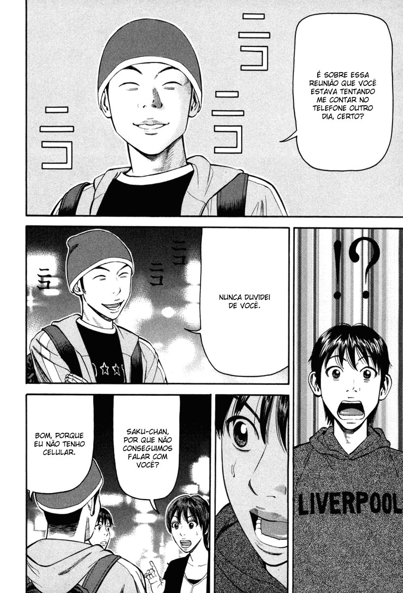 Beck (BECK: Mongolian Chop Squad) Capítulo 70 Página 49