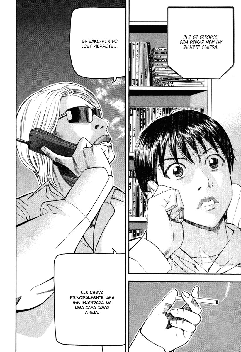 Beck (BECK: Mongolian Chop Squad) Capítulo 71 Página 14