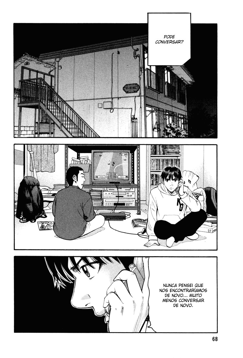 Beck (BECK: Mongolian Chop Squad) Capítulo 71 Página 2
