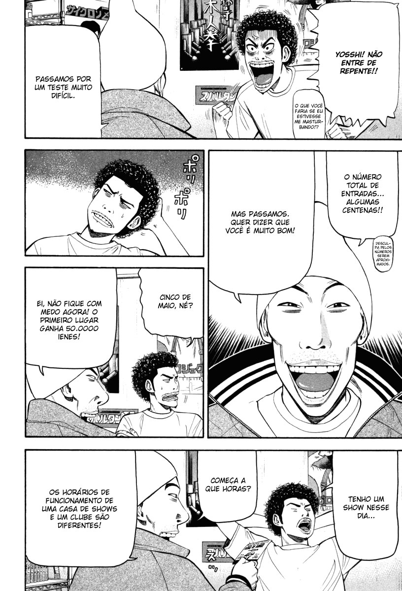 Beck (BECK: Mongolian Chop Squad) Capítulo 71 Página 22