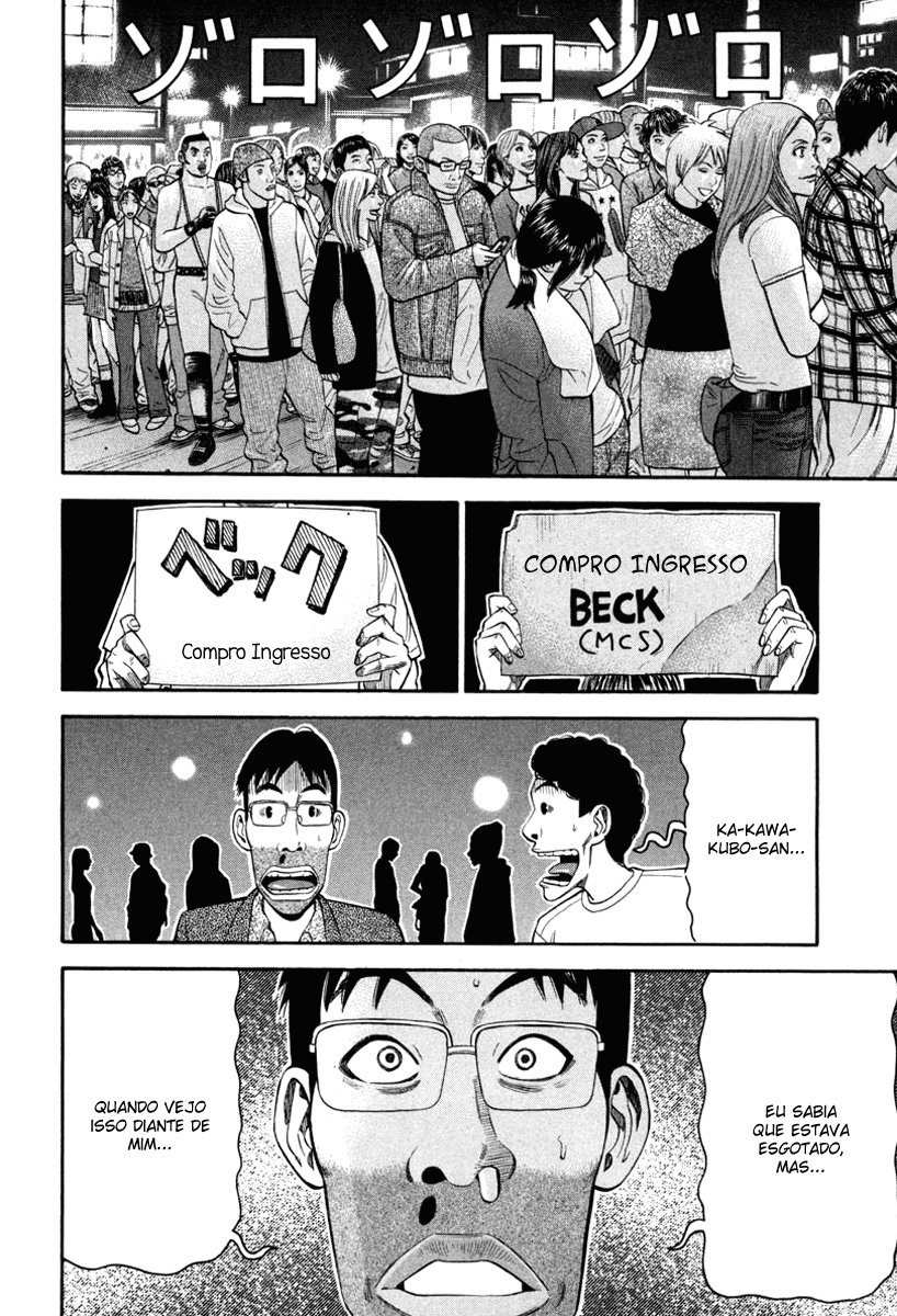 Beck (BECK: Mongolian Chop Squad) Capítulo 71 Página 50