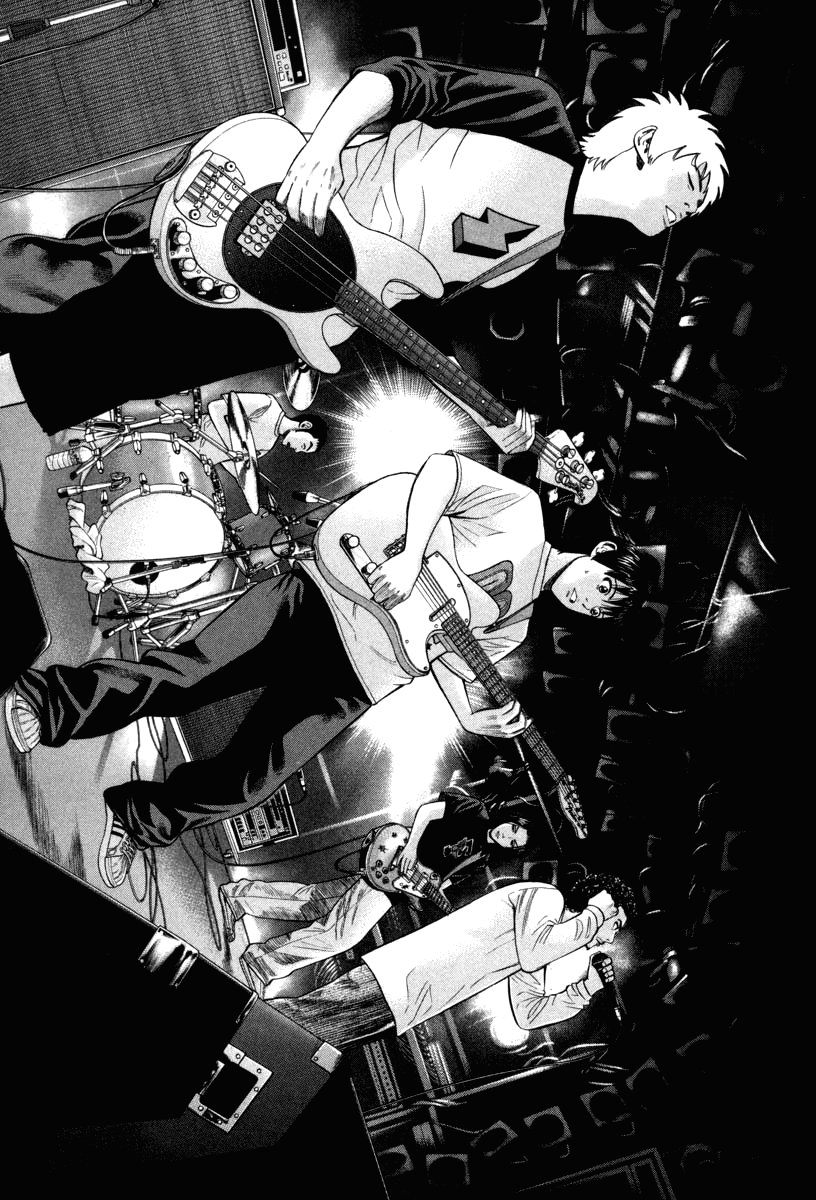 Beck (BECK: Mongolian Chop Squad) Capítulo 71 Página 53