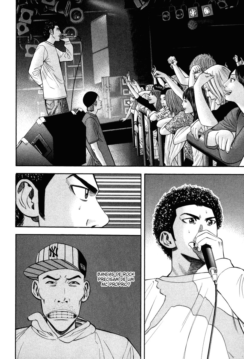 Beck (BECK: Mongolian Chop Squad) Capítulo 71 Página 56