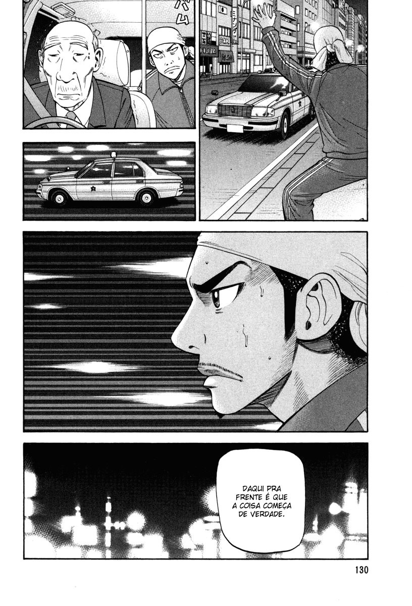 Beck (BECK: Mongolian Chop Squad) Capítulo 71 Página 64