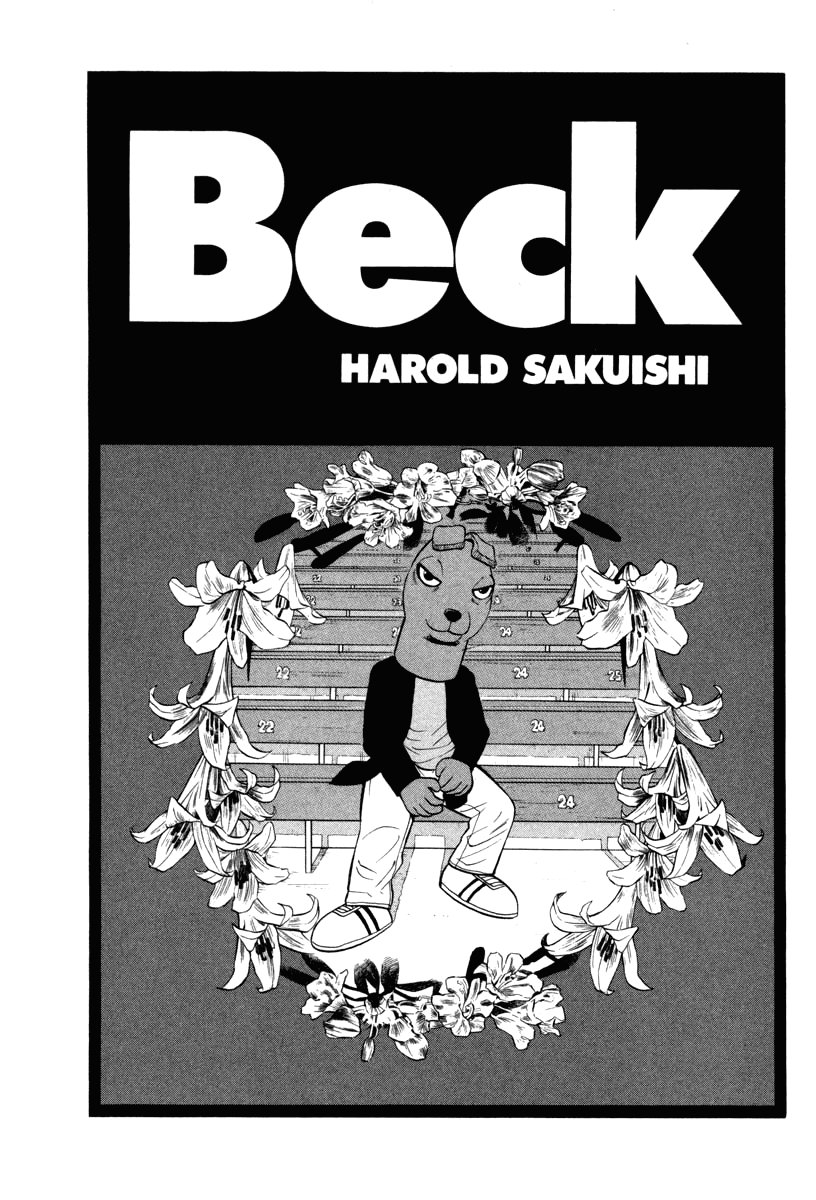 Beck (BECK: Mongolian Chop Squad) Capítulo 72 Página 1