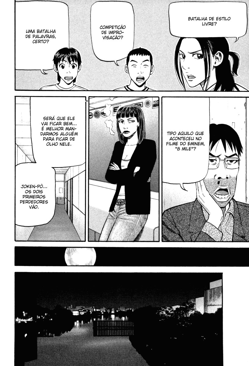 Beck (BECK: Mongolian Chop Squad) Capítulo 72 Página 10