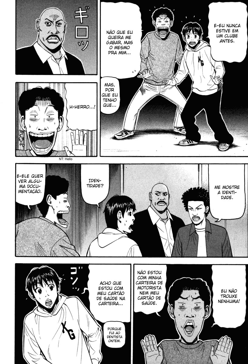 Beck (BECK: Mongolian Chop Squad) Capítulo 72 Página 12
