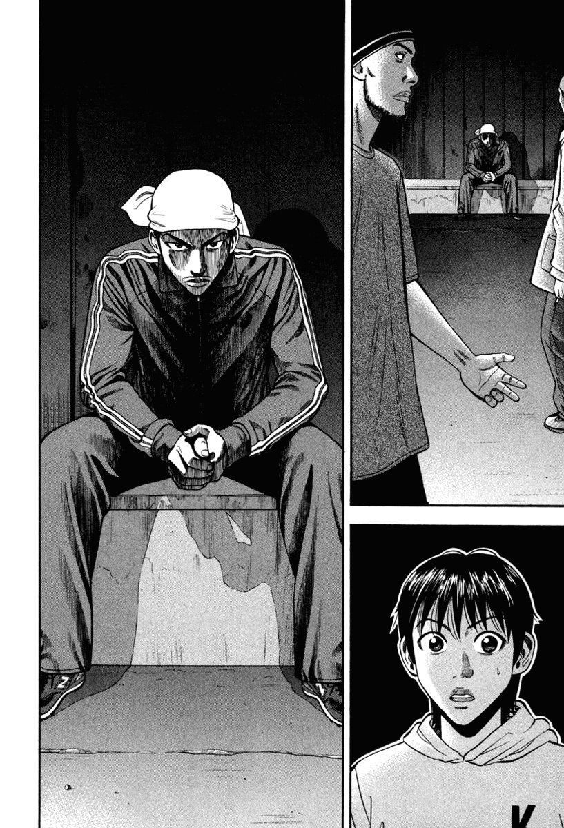 Beck (BECK: Mongolian Chop Squad) Capítulo 72 Página 16