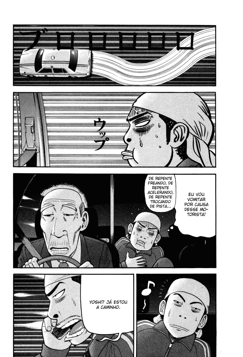 Beck (BECK: Mongolian Chop Squad) Capítulo 72 Página 2