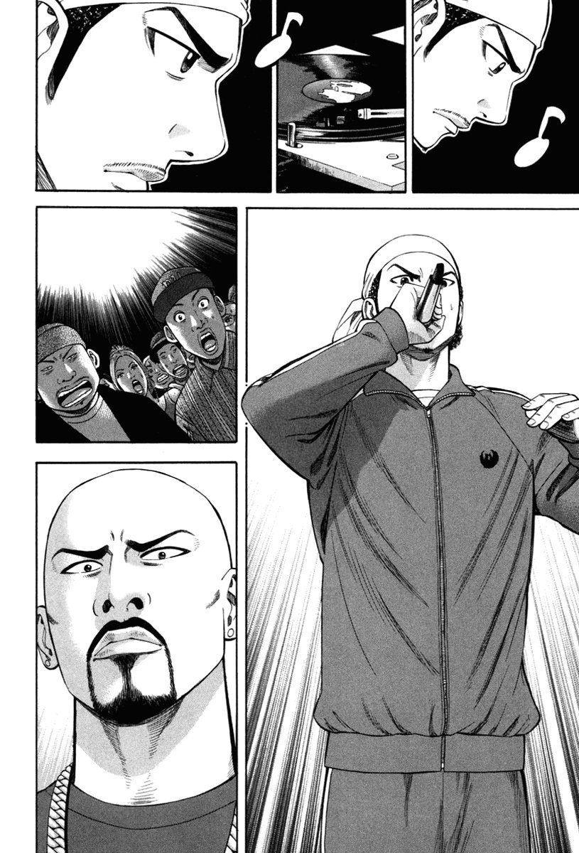 Beck (BECK: Mongolian Chop Squad) Capítulo 72 Página 36