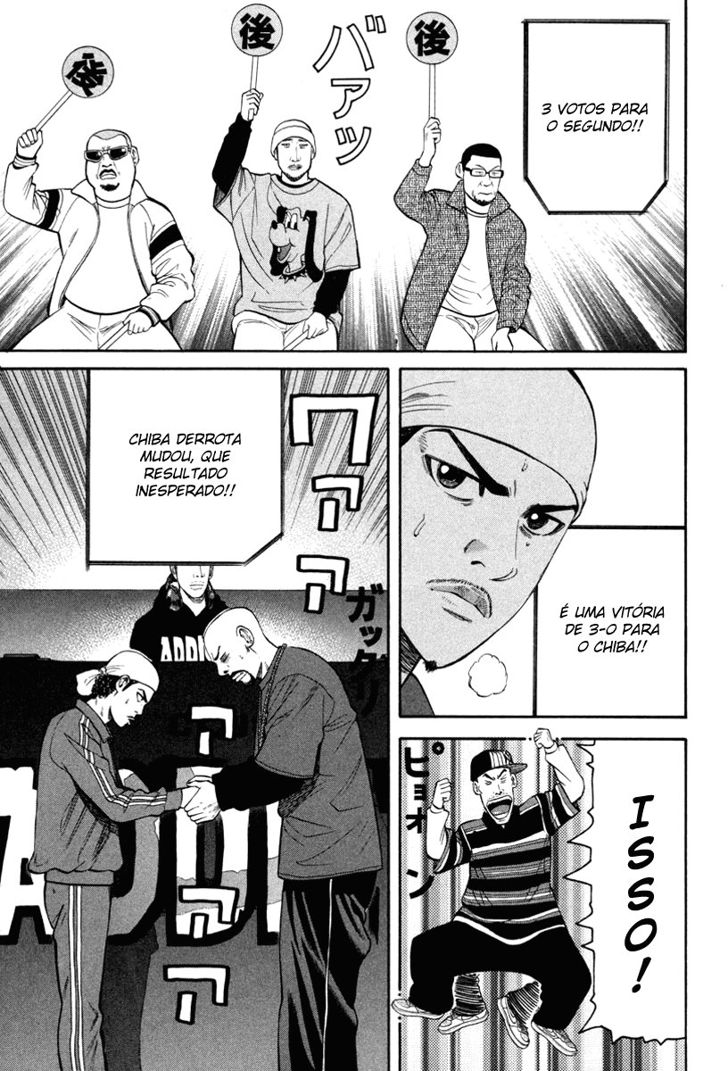 Beck (BECK: Mongolian Chop Squad) Capítulo 72 Página 41