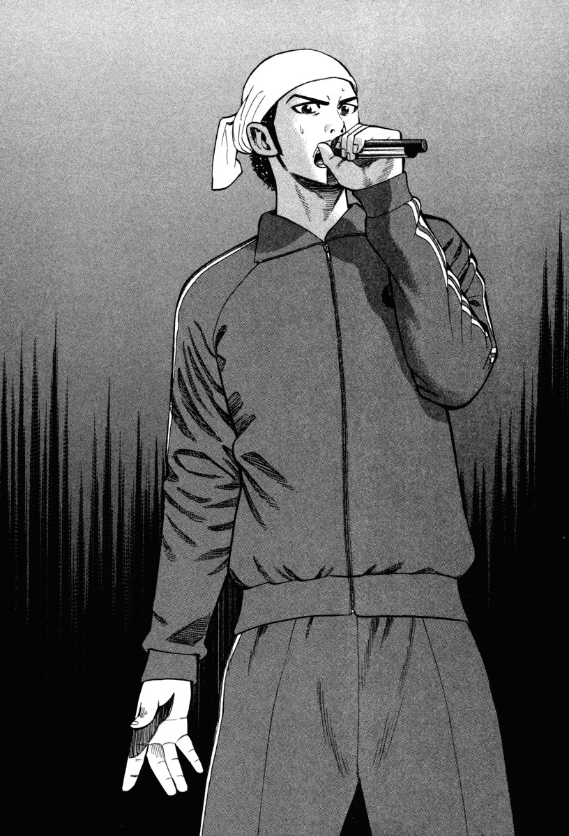 Beck (BECK: Mongolian Chop Squad) Capítulo 72 Página 46