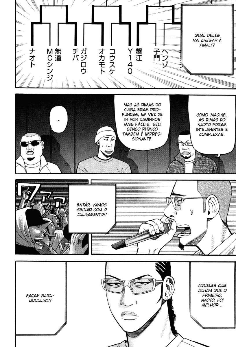 Beck (BECK: Mongolian Chop Squad) Capítulo 72 Página 48