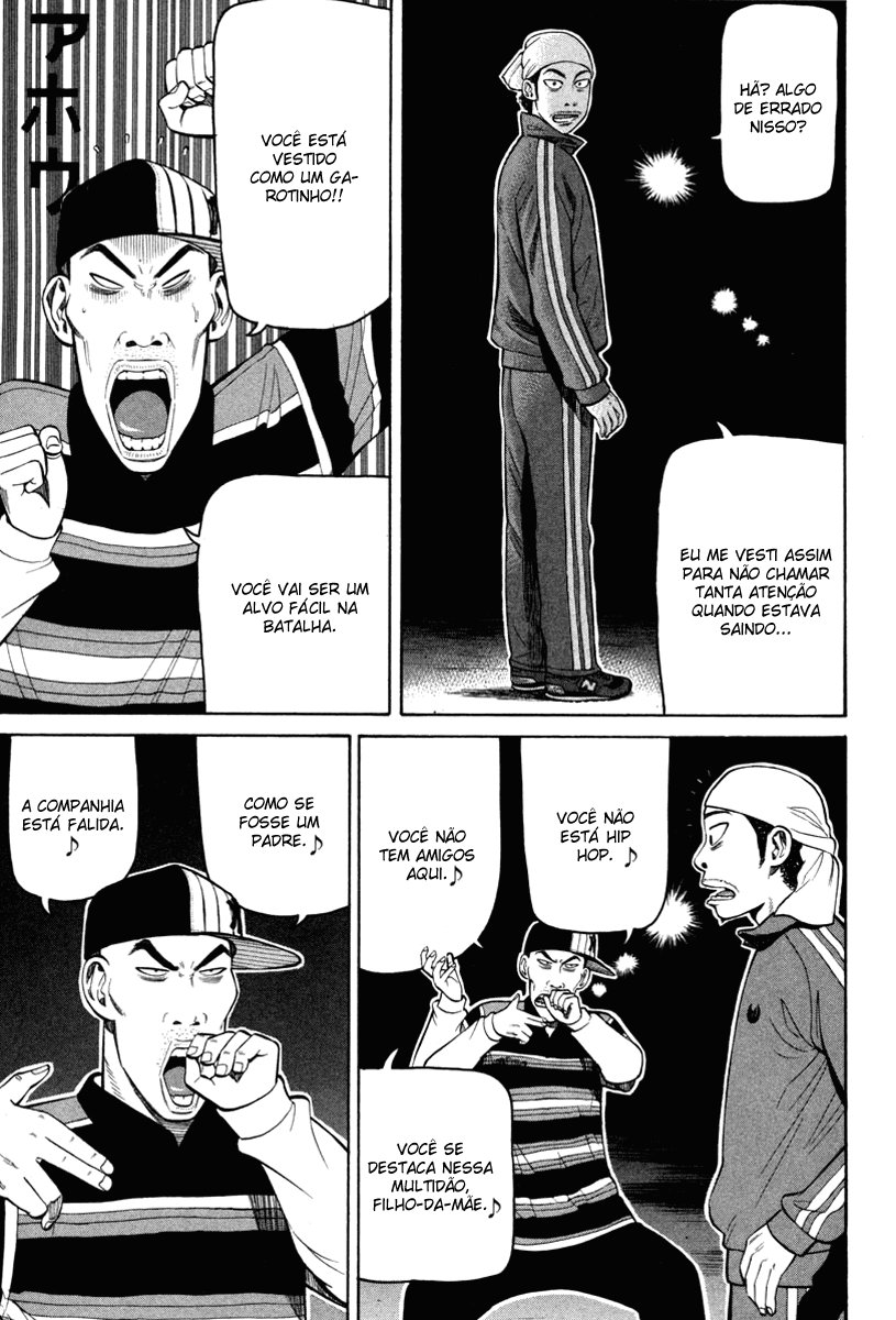 Beck (BECK: Mongolian Chop Squad) Capítulo 72 Página 7