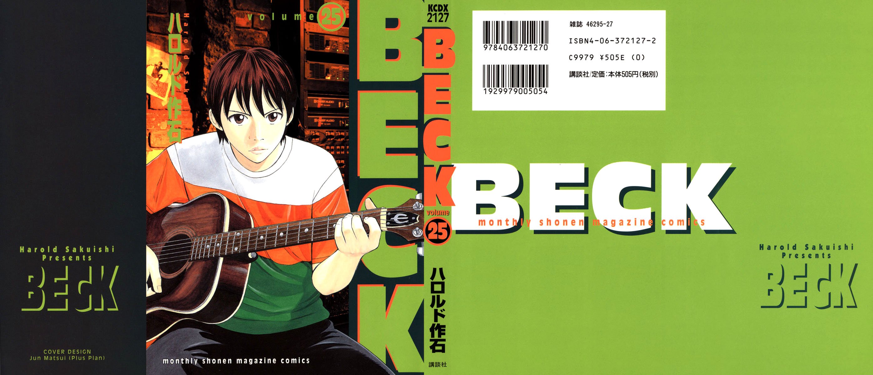 Beck (BECK: Mongolian Chop Squad) Capítulo 73 Página 1