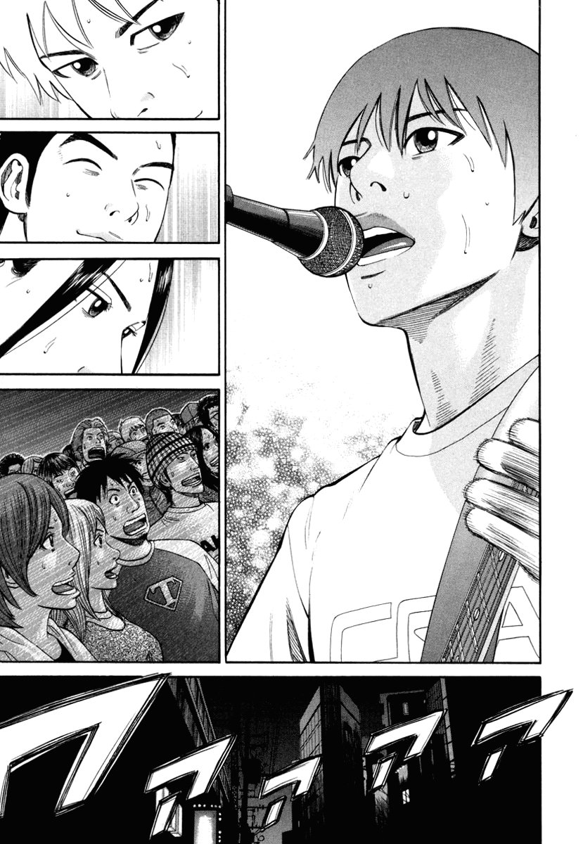 Beck (BECK: Mongolian Chop Squad) Capítulo 73 Página 14