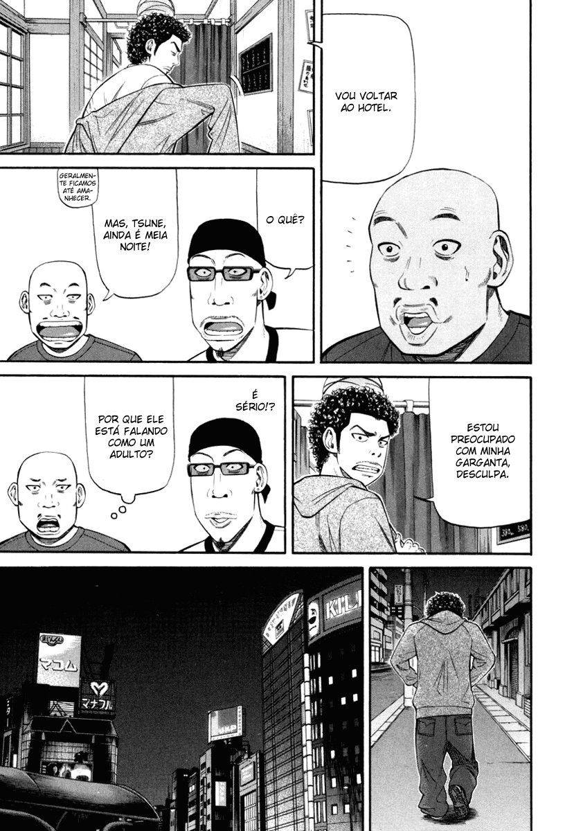Beck (BECK: Mongolian Chop Squad) Capítulo 73 Página 16