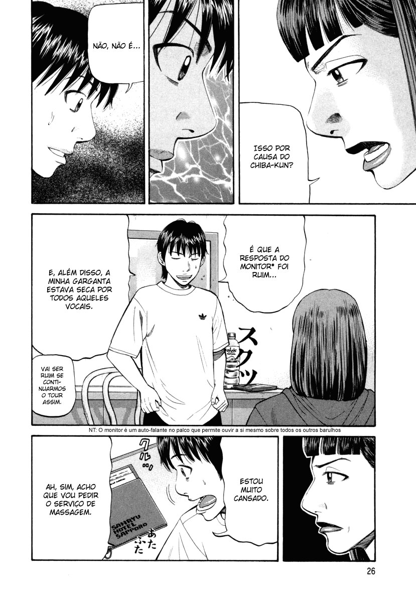 Beck (BECK: Mongolian Chop Squad) Capítulo 73 Página 29