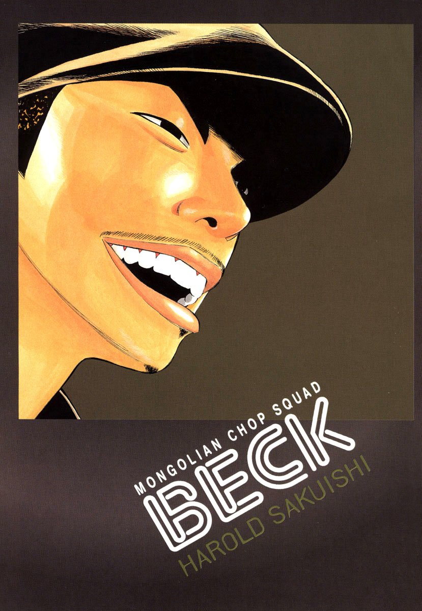 Beck (BECK: Mongolian Chop Squad) Capítulo 73 Página 4