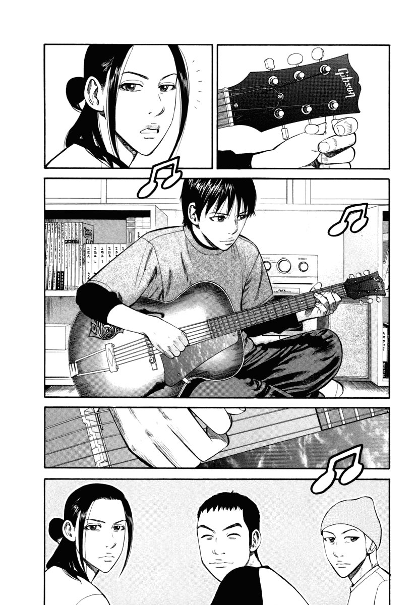 Beck (BECK: Mongolian Chop Squad) Capítulo 73 Página 40