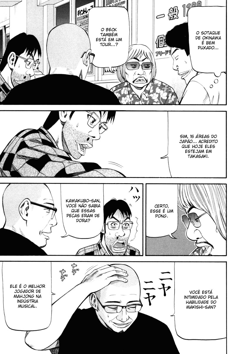 Beck (BECK: Mongolian Chop Squad) Capítulo 73 Página 44