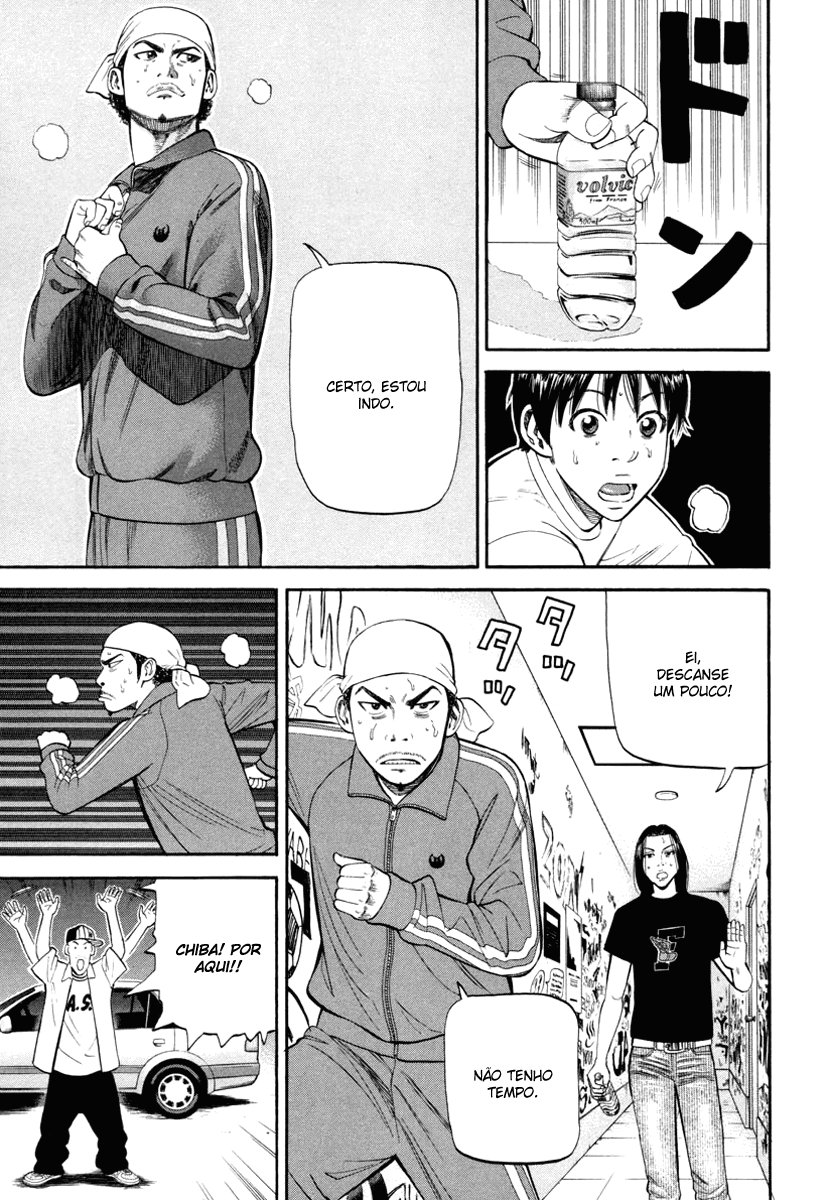 Beck (BECK: Mongolian Chop Squad) Capítulo 73 Página 48