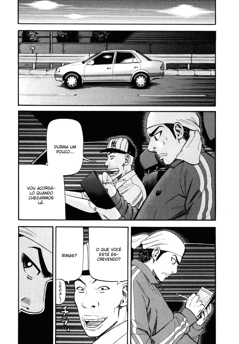 Beck (BECK: Mongolian Chop Squad) Capítulo 73 Página 49