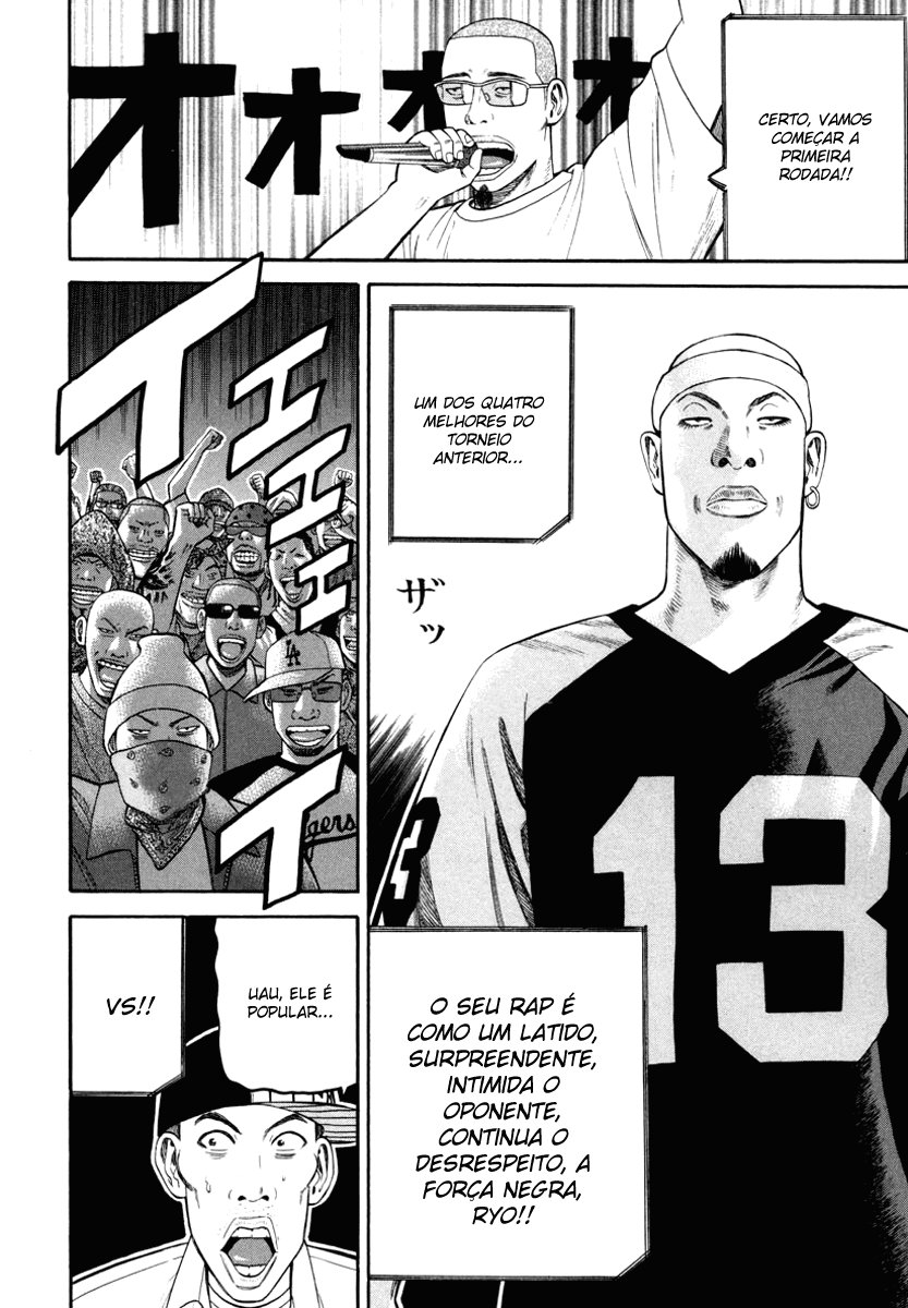 Beck (BECK: Mongolian Chop Squad) Capítulo 73 Página 57