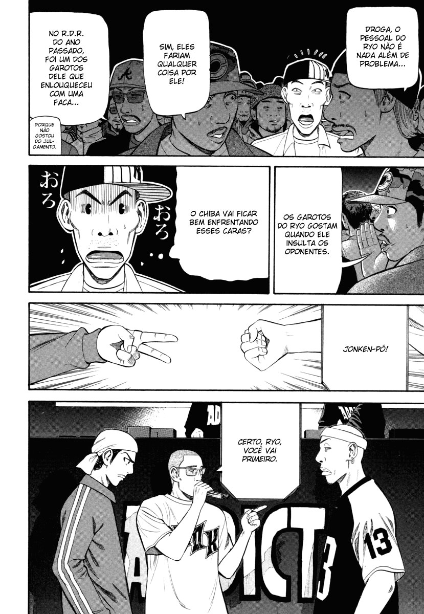 Beck (BECK: Mongolian Chop Squad) Capítulo 73 Página 59