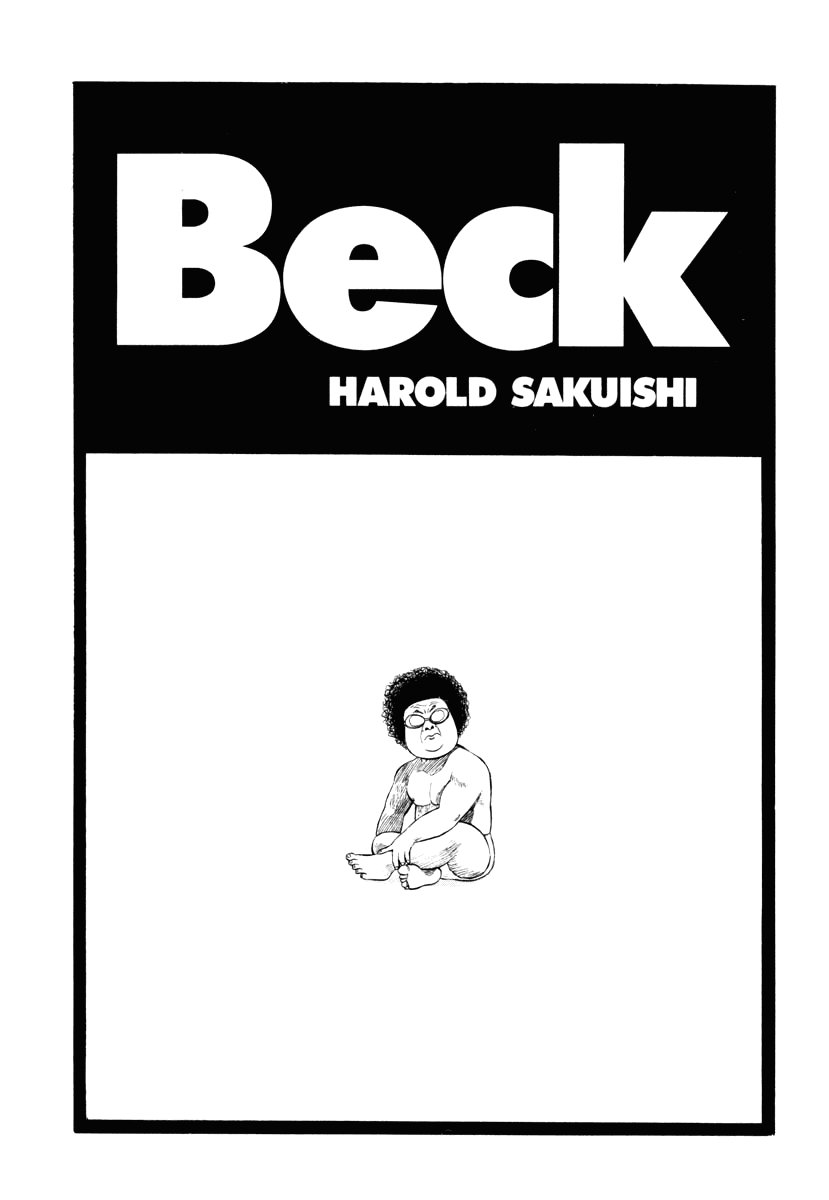 Beck (BECK: Mongolian Chop Squad) Capítulo 73 Página 6