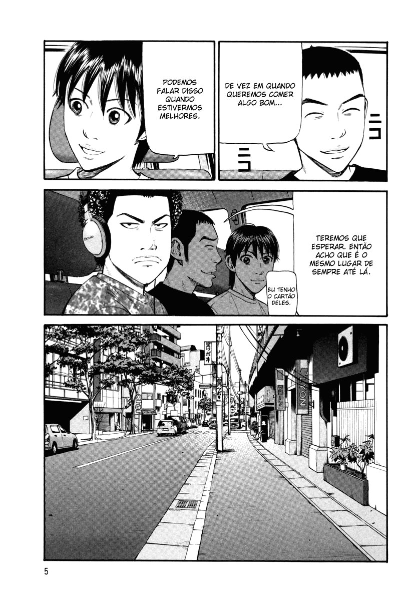 Beck (BECK: Mongolian Chop Squad) Capítulo 73 Página 8