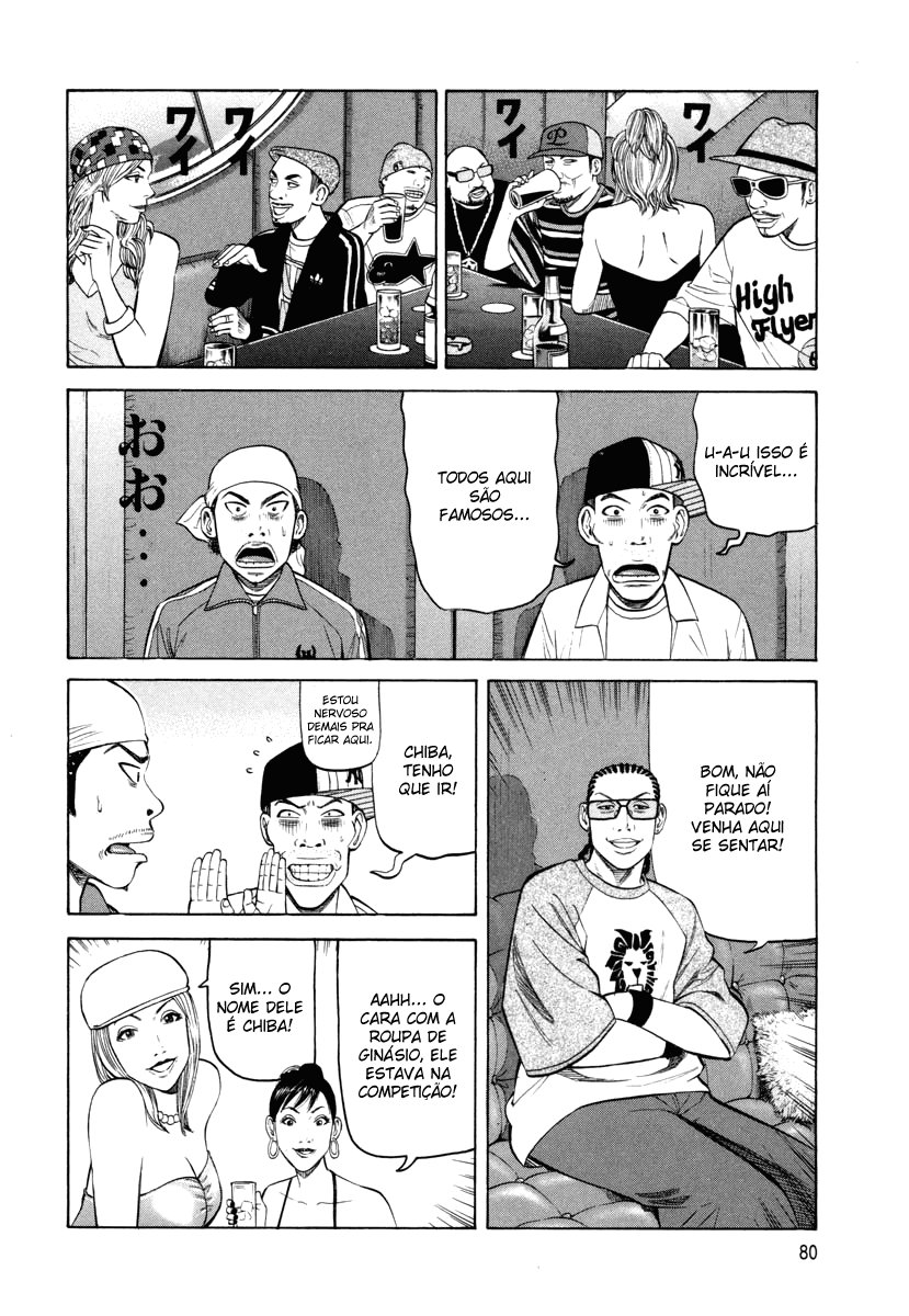Beck (BECK: Mongolian Chop Squad) Capítulo 74 Página 14