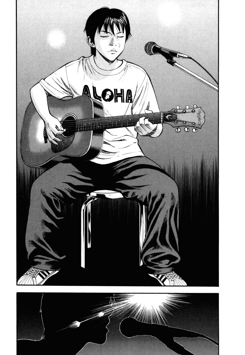 Beck (BECK: Mongolian Chop Squad) Capítulo 74 Página 28